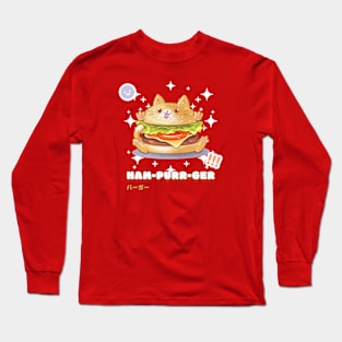 Hampurrger - Cat Puns Long Sleeve T-Shirt